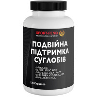 Хондропротектор (для спорта) SPORT-FENIX Двойная поддержка суставов 120 Caps