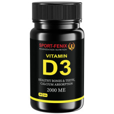 Вітамін D для спорту SPORT-FENIX Vitamin D3 2000 ME 90 Tabs