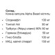 Комплекс для профілактики репродуктивної функції у чоловіків SPORT-FENIX Alfa Best 5 Caps