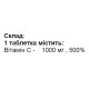 Вітамін C для спорту SPORT-FENIX Vitamin C-1000 Acerola 1000 mg 60 Tabs