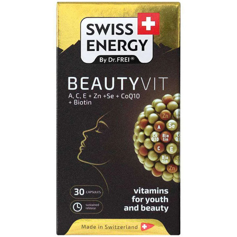 Витаминно-минеральный комплекс Swiss Energy BEAUTYVIT ACE+Zn+Se+CoQ10+Biotin 30 Caps