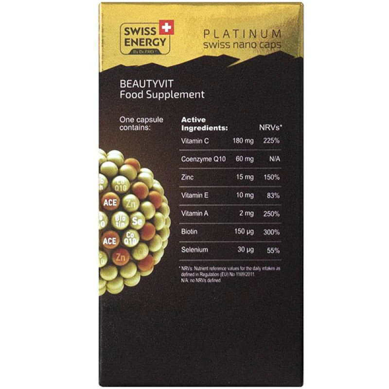 Витаминно-минеральный комплекс Swiss Energy BEAUTYVIT ACE+Zn+Se+CoQ10+Biotin 30 Caps