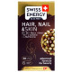 Комплекс для шкіри, волосся, нігтів Swiss Energy HAIR, NAIL & SKIN B1+B6+Niacin+Biotin+Zn+L-Cys+L-Met 30 Caps