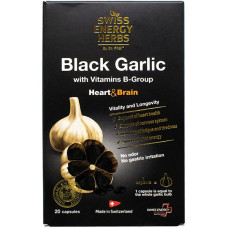 Часник Swiss Energy Black Garlic with Vitamins B-Group 20 Caps