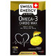 Омега 3 Swiss Energy Omega-3 Cardio Max 30 Caps