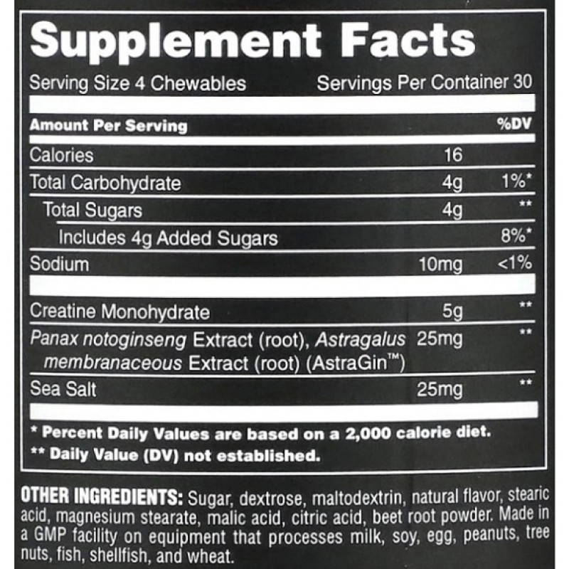 Креатин моногідрат Universal Nutrition Animal Creatine chews 120 Chewable Tabs Grape