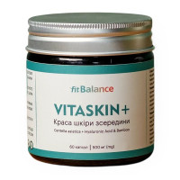 Комплекс для кожи FitBalance VitaSkin + Centella Asiatica+Hyaluronic Acid+Bamboo 60 Caps