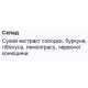 Комплекс для профілактики тиску та кровообігу FitBalance Lymphaton 60 Caps