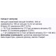 Витаминно-минеральный комплекс FitBalance Vitamin D3+K2+Calcium 60 Caps