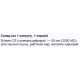 Вітамін D FitBalance Vitamin D3 2000 IU 60 Caps