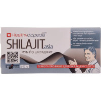 Екстракти для підвищення імунітету Healthyclopedia Shilajit.Asia 30 Caps