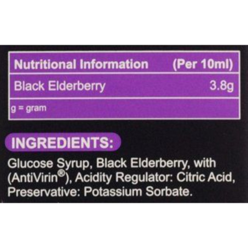 Бузина Sambucol Black Elderberry Original Liquid 120 ml /12 servings/