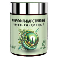 Комплекс для травлення Лісохімік Хлорофіл-каротиновий Імуно-концентрат 100 g /40 порцій/
