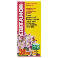 Комплекс для профилактики работы печени Экомед Свитанок 30 мл /15 порций/