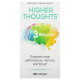Комплекс для профілактики роботи головного мозку Natural Factors 3 Brains Higher Thoughts 90 Softgels