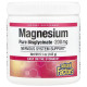 Мікроелемент Магній Natural Factors Magnesium Bisglycinate 200 mg 145 g /50 servings/ Pure