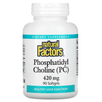 Лецитин Natural Factors Phosphatidyl Choline (PC) 420 mg 90 Softgels