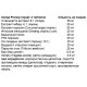 Вітамінно-мінеральний комплекс для чоловіків Natural Factors Men's 50+ MultiStart Complete Spectrum 120 Tabs