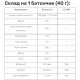 Протеїновий батончик Olimp Nutrition I'M PRO Protein Bar 40 g Coffee Delight