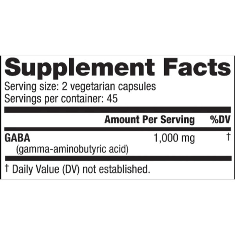 Амінокомплекс для спорту NutraBio GABA 500 mg 90 Caps