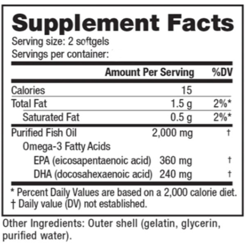 Омега для спорту NutraBio Omega 3 Fish Oil 400 Softgels