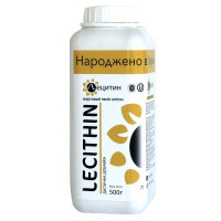 Лецитин Bioler Lecithin 500 g /100 servings/
