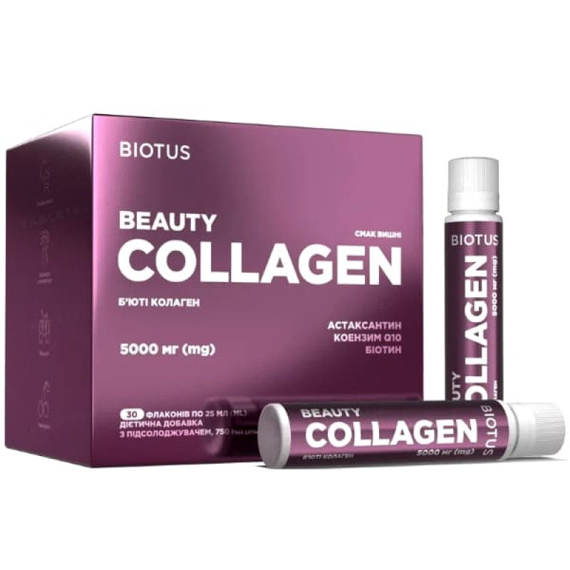 Колаген Biotus Beauty Collagen 5000 mg 30 х 25 ml Cherry