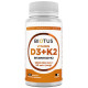 Комплекс Вітамін D3+K2 Biotus D3+K2 5000 IU/50 mcg 120 Caps