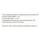 Мікроелемент Магній MaryMag Magnesium Fluid (Magnesium Oil) 100 ml