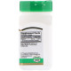 Вітамін E 21st Century E-400 110 Softgels