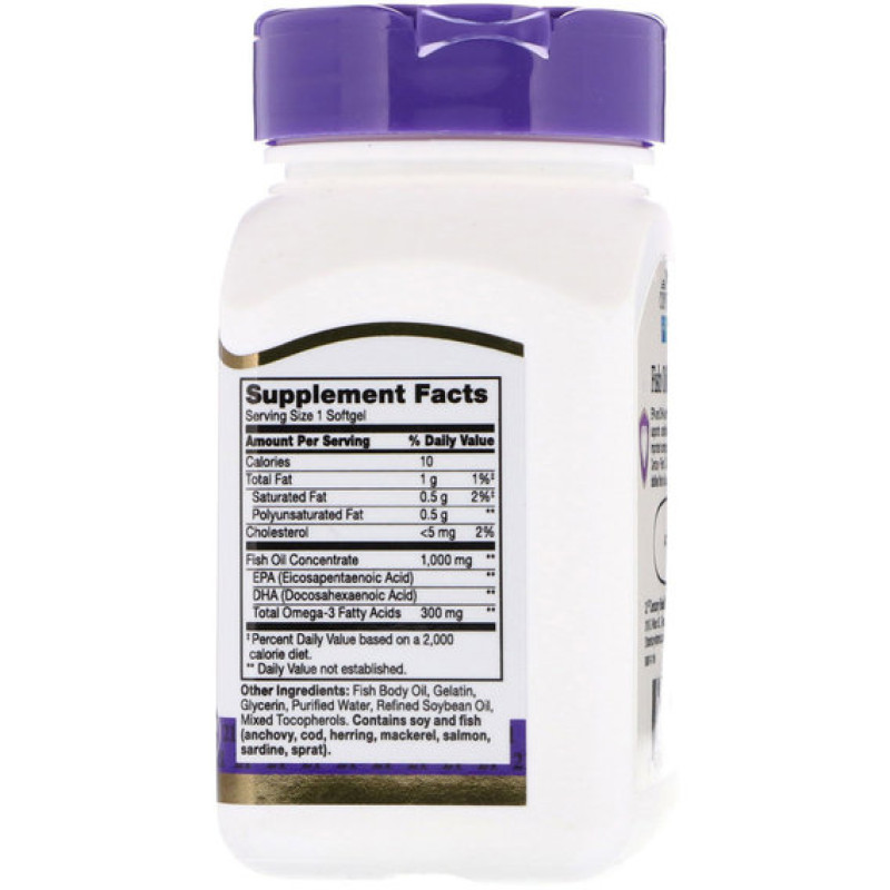 Омега 3 21st Century Fish Oil /Omega 3, 1000mg/300mg 60 Softgels