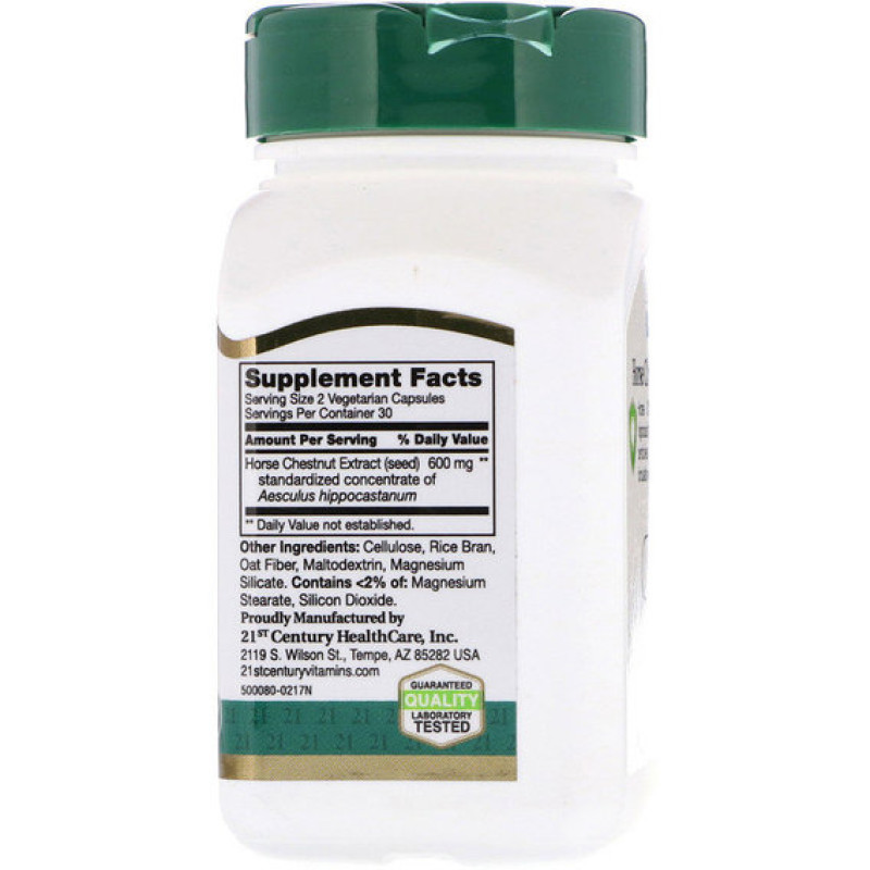 Екстракт кінського каштана 21st Century Horse Chestnut Seed Extract Standardized 60 Veg Caps CEN-21781