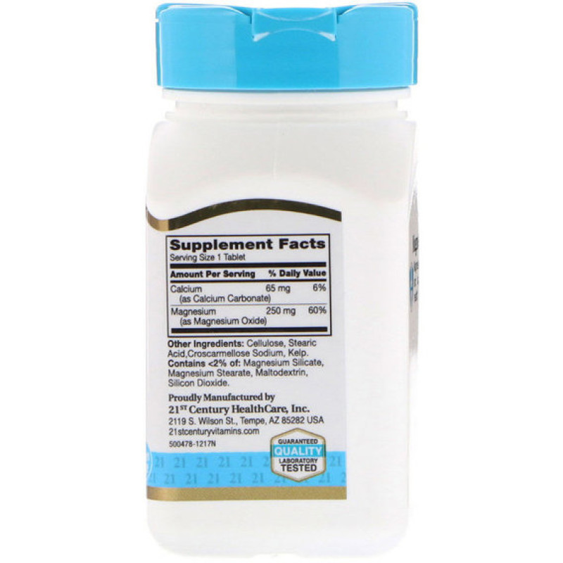 Мікроелемент Магній 21st Century Magnesium 250 mg 110 Tabs
