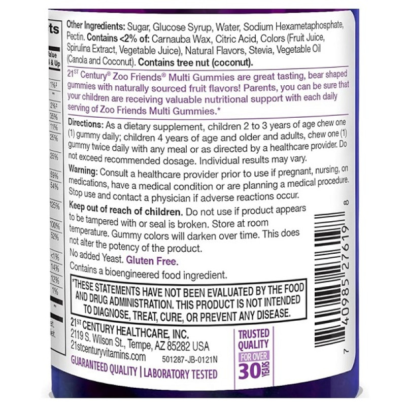 Мультивітаміни 21st Century Zoo Friends Multi Gummies Plus Extra C 60 Gummies