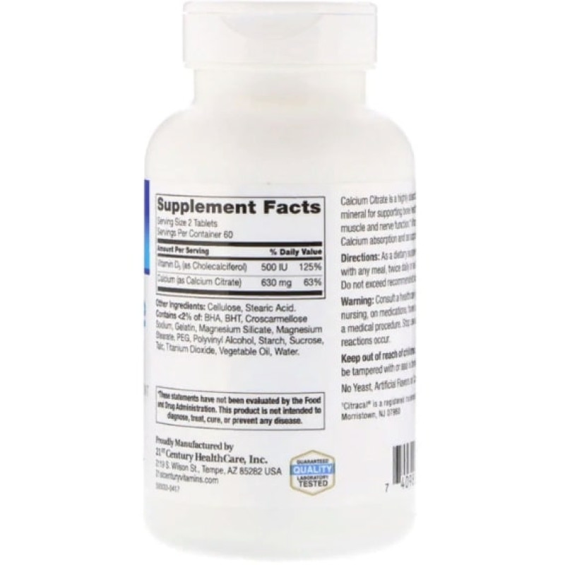 Мікроелемент Кальцій 21st Century Calcium Citrate Maximum + D3 120 Tabs CEN-27493