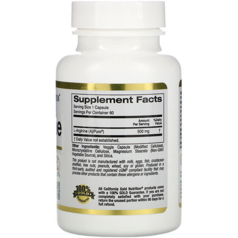 Аргинин California Gold Nutrition L-Arginine, AjiPure 500 mg 60 Veg Caps