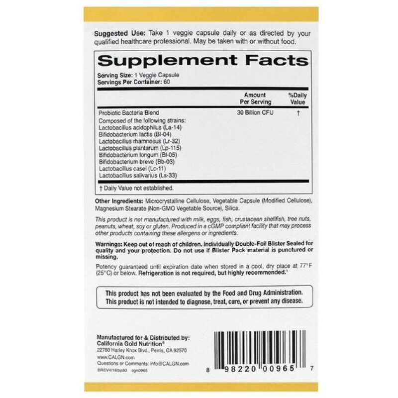 Пробіотик California Gold Nutrition LactoBif Probiotics, 30 Billion CFU 60 Veg Caps CGN00965