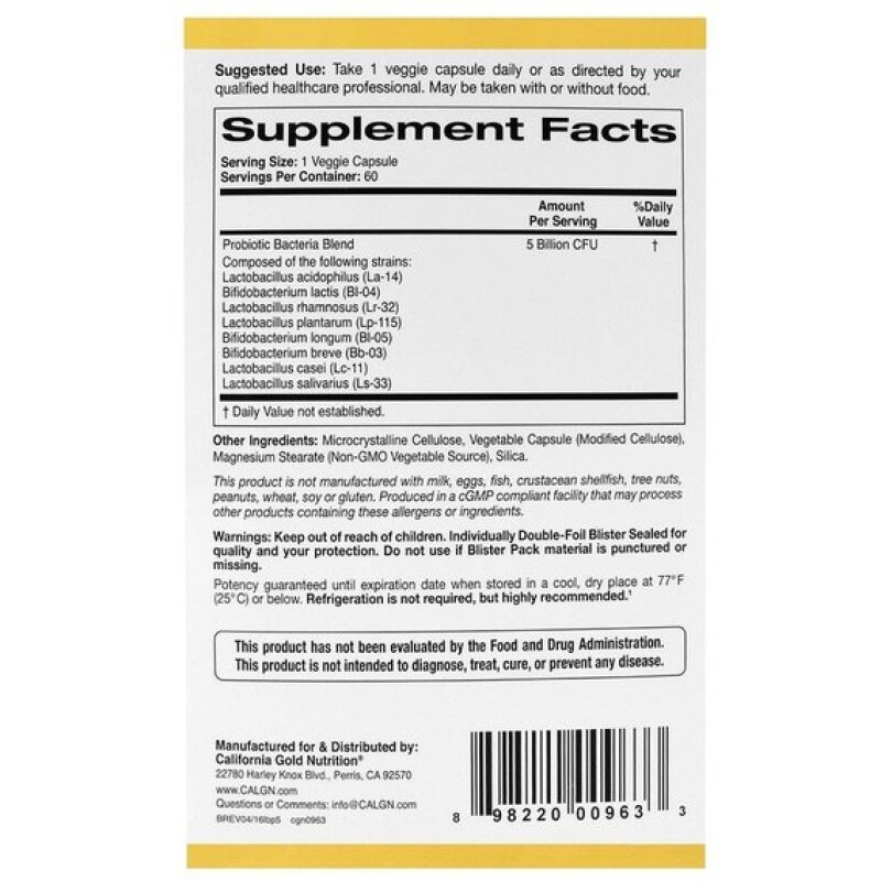Пробіотик California Gold Nutrition LactoBif Probiotics, 5 Billion CFU 60 Veg Caps CGN00963