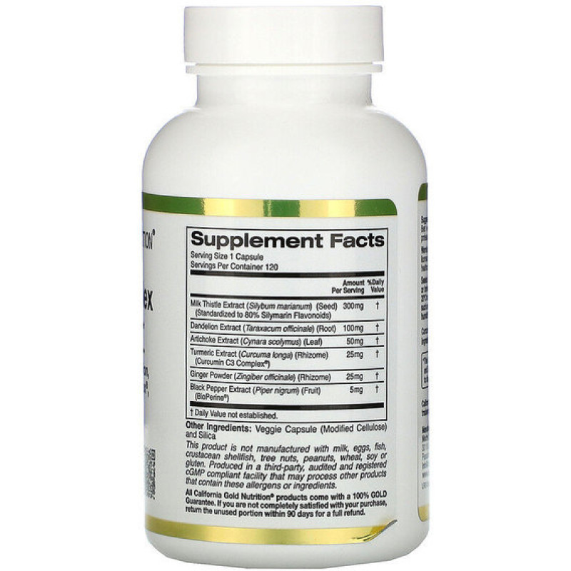 Смесь экстрактов California Gold Nutrition Silymarin Complex, Supports Liver Health 300 mg 120 Veg Caps CGN0