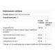 Комплекс для суглобів Doctor's Best Hyaluronic Acid With Chondroitin Sulfate 60 Veg Caps DRB-00146
