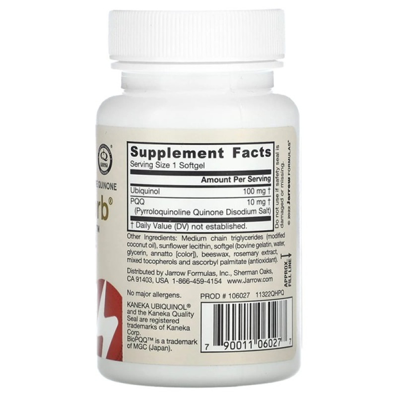 Антиоксидант Jarrow Formulas Ubiquinol QH-Absorb + PQQ 30 Softgels JRW06027