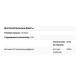 Вітамін D Jarrow Formulas Vitamin D3 2500 IU 100 Softgels JRW-29042