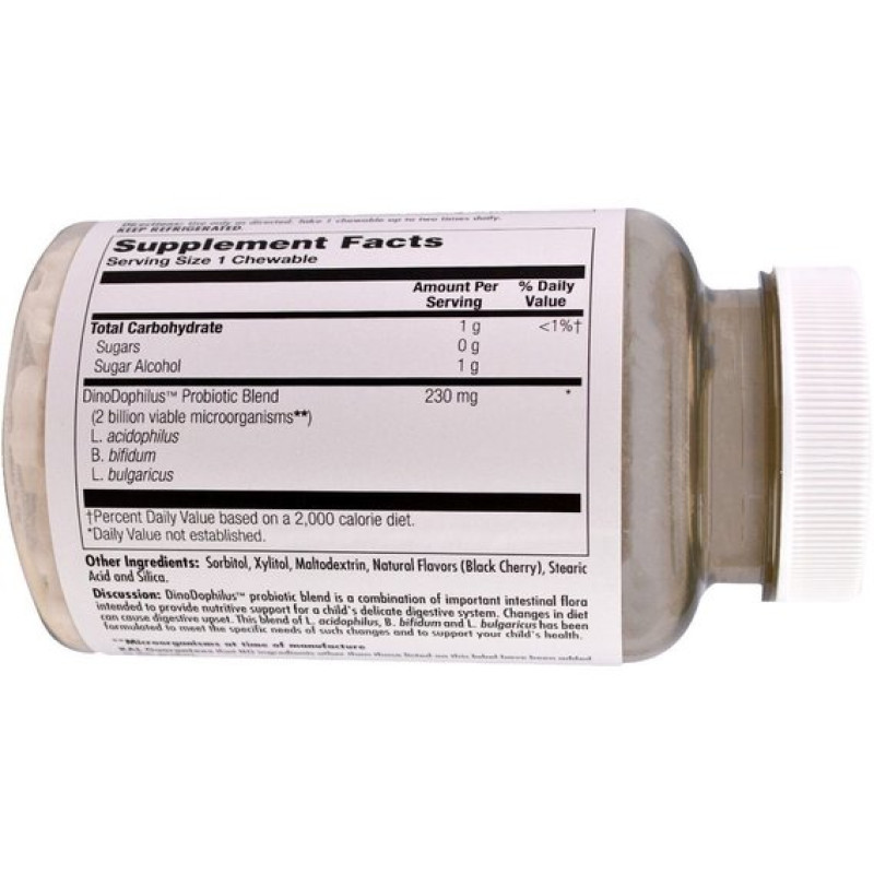 Пробіотик KAL Dino-Dophilus 60 Chewables Black Cherry CAL-50200