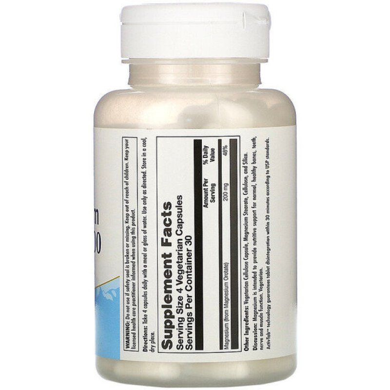 Мікроелемент Магній KAL Magnesium Orotate 200 mg 120 Veg Caps