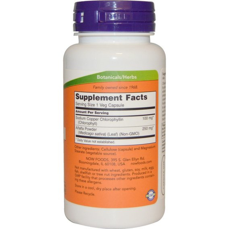 Комплекс для травлення NOW Foods Chlorophyll 100 mg 90 Veg Caps