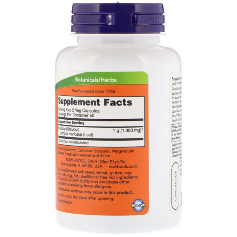 Гравіола NOW Foods Graviola 500 mg 100 Veg Caps