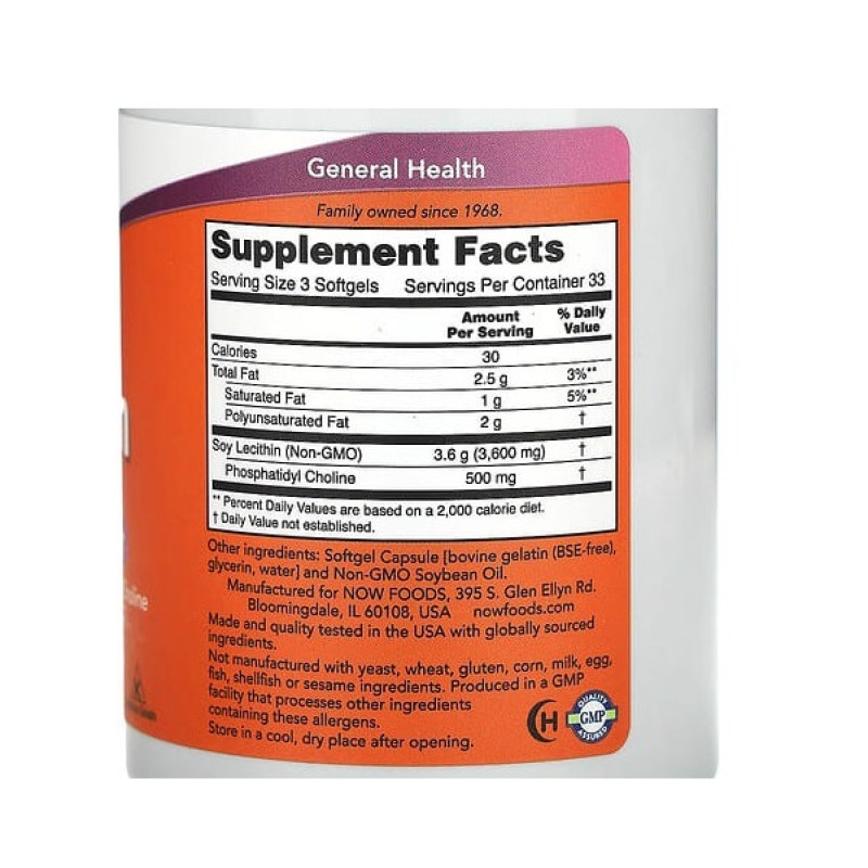 Лецитин NOW Foods Lecithin 1200 mg 100 Softgels