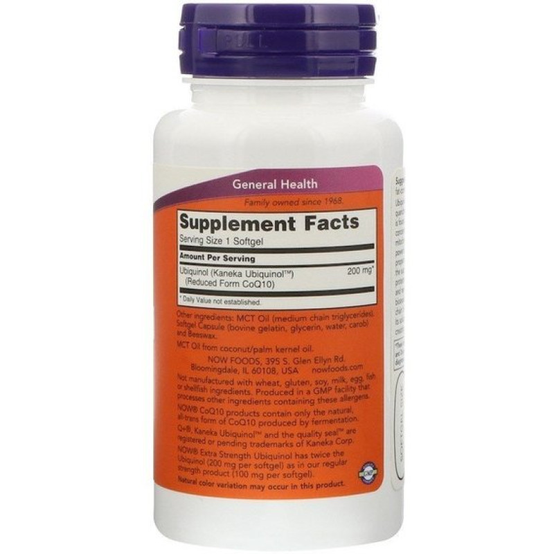 Коензим NOW Foods Ubiquinol Extra Strength 200 mg 60 Softgels