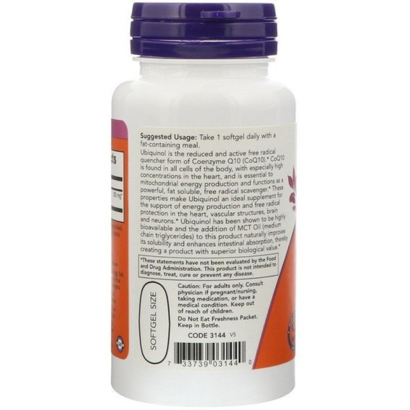 Коензим NOW Foods Ubiquinol Extra Strength 200 mg 60 Softgels