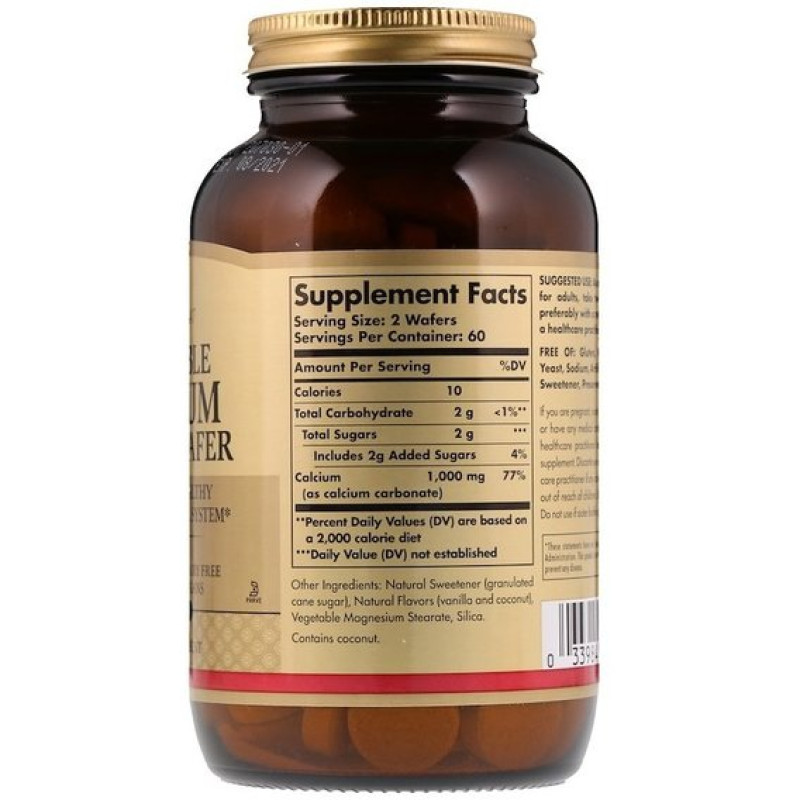 Мікроелемент Кальцій Solgar Chewable Calcium 500 mg 120 Wafers SOL-00410